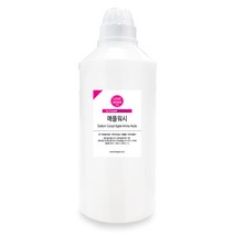 보르헤스 애플워시 APL 소디움 코코일 애플 아미노산 저자극 순한 계면활성제, 애플워시 4L