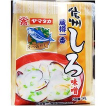신슈 백된장 1kg 일식 일본 일제 업소 식당 식재료, 상세페이지 참조, 상세페이지 참조, 상세페이지 참조, 상세페이지 참조