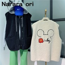 여성 빅사이즈 뽀글이 겨울 후리스 포켓 미키마우스 양털조끼 레트로