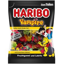 하리보 뱀파이어 200g Haribo Vampire, 1팩