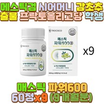 메스틱검 시어머니 감초추출물 프락토올리고당 학생 60대 50대 40대 10대 20대 30대 70대 여자 남자 직장인 외할아버지 외할머니 시아버지 장인어른 장모님 부모님 아버지 어머니 아빠 엄마 할아버지 할머니 야근