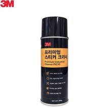 3M 스카치 찌든때 클리너 스티커제거제 테이프크리너 스티커크리너 썬팅 잔사제거 유성펜 껌자국 아스팔트 타르제거제 자동차 차량 관공서, 1개
