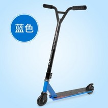 스턴트스쿠터 커스텀 묘기 스턴트 360 킥보드 익스트림 자유형, 2