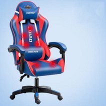 신제품 RGB 게임 의자 학생 컴퓨터 회전 의자 사무실 인체 공학적 마사지 의자 인터넷 LOL 인터넷 카페 레이싱 게이머 의자, 11 7 Blue red, 없음, 7 Blue red
