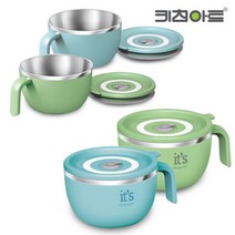 키친아트 스텐레스 NO환경호르몬 손잡이 컵라면그릇 1P, 키친아트 라팔 스테인레스 핸들 라면기 1P