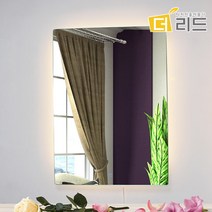 원터치형 3컬러 LED간접조명 직사각거울 580x800, 세로형