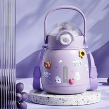 대용량 빨대 보온병 텀블러 보온 보냉 스트랩 물병, 02.카밀 퍼플 - 1200ml