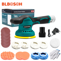 BLBOSOH벨리 보쉬 자동차 무선 듀얼 광택기 폴리싱 폴리셔 세차 왁싱기 세트, 1세트(배터리 1개 포함)