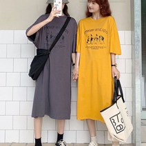 꾸안꾸루즈핏 캐주얼 임산부 원피스 여자잠옷실내복 마트갈때 편한 반팔면 휴가철코디 이지 여름 룩 임부복 데이트패션 여성 여행패션 키큰여자코디 쇼핑몰 20대 홈웨어 배색소매 데일리 집에서입는옷