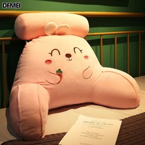 DFMEI 침대 머리맡 쿠션 침대 쿠션 소프트백 라지 등받이 쿠션 숙소 책읽기 잠자기 쿠션 소파 허리보호대 베개, 대형 쿠션 헤드 레스트 (70*40*25cm, 독립 라, 뉴허리핑크래빗 【독립된 내담포함 탈부착 가능】