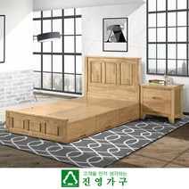러너 원목 슈퍼싱글 수납형 침대+협탁 세트-매트제외, 상세페이지 참조