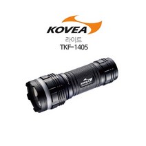 KOVEA 코베아 라이트 TKF-1405, 1