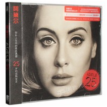 정품 아델 아델 25 앨범 CD + 가사 본 유럽과 미국 팝 음악 노래 레코드