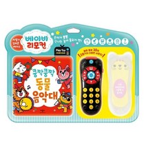 이노플리아 베이비 리모컨 쿵짝쿵짝 동물 음악대 사운드북, One color | One Size, 8809338970472
