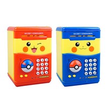 알라딘상사 포켓몬스터자동비밀금고