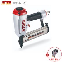 제일타카 에어타카 BN1650 T50 후속 모델 BN16/50 목공용 타정기 1665 타카총 장갑 세트 구성, 1개