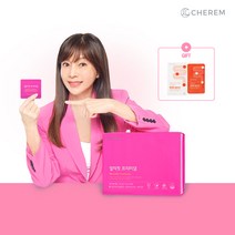 [본사출고]체르엠 황신혜 멀티핏 프리미엄 1박스 2개월분 + 톡톡톡 클리어 1박스(4포)