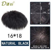 남자가발가격 남성가발 남자 헤어 중년 DIFEI 남자 숏 가발 합성 Fkehir 검은 머리 상단 교체 블록 자연스, 한개옵션1, 06 4/30HL