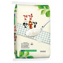 22년 햅쌀 전남 담양 풍광수토 신동진 쌀20kg 담양군농협, 단품