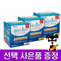 포켄스 덴티페어리 디스펜서 덴탈껌 SS / S / M - 강아지 치석제거 구강관리 양치껌, M (중형견 ~11kg 46개), 11000g