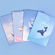 도아브 핑크풋 고래 핸디 수첩 4종1세트 (9017842)