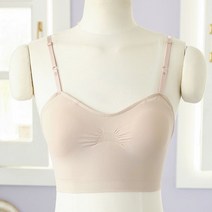 벨라걸스 발레 무용 댄스 스포츠 기능성 언더웨어 이너웨어 캡내장형 브라