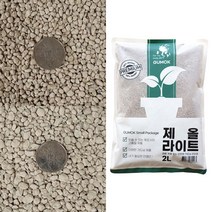 제올라이트 2L 소포장 분갈이흙 제오라이트, 중립