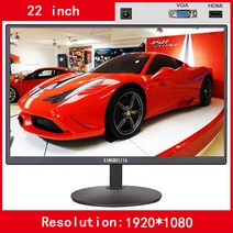 27인치 모니터 24 인치 LCD 모니터 게이머 75Hz 게임 모니터 PC 1080p 평면 패널 디스플레이 데스크탑 HDMI 호환 모니터 60Hz 컴퓨터 모니터, 01 22inch