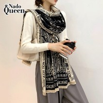 나도퀸 정그르 오블리크 머플러