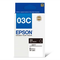 EPSON 정품잉크 T03C170 검정 WF-2861 220매 WF-2861, 단일 수량