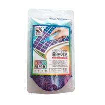 줄눈이오 타일줄눈, 퍼플펄홀로그램 바닥용