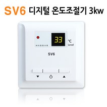 SV6 디지털 온도조절기 3KW 전기필름난방용 난방필름 한솔DCS, SV6 온도조절기 전선 전원코드연결