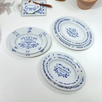 마메종 블루 로즈 도자기 케이크 디저트 접시 티타임 타원 접시, M(영문)