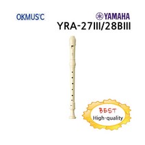 야마하 소프라노 알토 테너 베이스 리코더, YRA28BIII