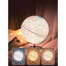 AR 스마트 글로브 3D 스테레오 공중 부양 키즈 계몽 소년 생일 선물 정품 초등학생 중학생 사용 지리 소형 휴대용 발광 테이블 램프 공식지도 장식 플래그십 스토어, AR 포인트 리딩 모델 배터리  인텔리전트 포인트 리딩