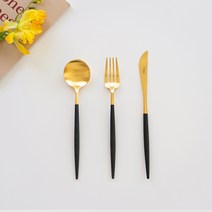큐티폴고아 블랙 디너 3종세트(골드) 스푼 포크 나이프