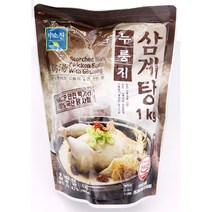 누룽지삼계탕(미소찬 1K) 식자재 복날보양식, 상세페이지 참조