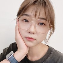 투브릿지 오버사이즈 빅사이즈 보잉 남자 여자 패션 얼큰이 대두 오버핏 뿔테 안경테 블루라이트차단 자외선차단 시력보호 안경테