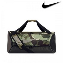 [나이키] 브라질리아 더플백 M DQ5234-222 축구 팀백 프린티드 트레이닝 가방