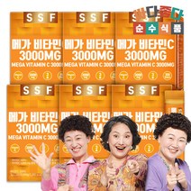 순수식품 메가 비타민씨 3000mg 비타민C 600포 고함량 실속형 분말 스틱 파우더, 단일속성