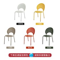야외 야외용 정원 식탁 테라스 발코니 마당 카페 테이블 의자 세트 철제 알루미늄 조경, 쉘 체어