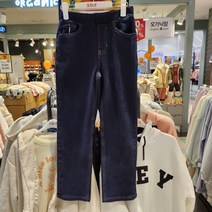 소이 소이주니어 NC터미널점 스트레이트 밴딩 셀비지진 22W1206