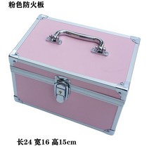 이미용기능사 마사지사 공구함 알루미늄 합금 화장 케이스 수납함 귀파개 페디큐어 족욕 치료함 네일아트 뷰티 3421889182, 직각 핑크 방화판 24*1 6 *15