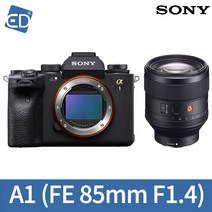 소니 알파A1 미러리스카메라 / ILCE-1 미러리스카메라 (렌즈패키지)ED, 04 소니 알파A1 FE 85mm F1.4 GM