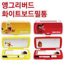 앵그리버드 화이트보드 필통, 상세페이지 참조
