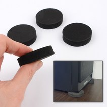 두께 1cm 미끄럼 진동소음 방지 EVA 패드, 4cm(4P), 1세트