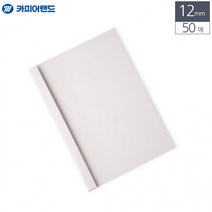 전용표지 A4 흰색 50매 12mm 열제본, 상세페이지 참조, 상세페이지 참조, 상세페이지 참조
