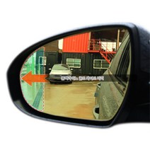 K7 백 미러 사이드 후사경 와이드 골드 옆거울 차량DIY 소형차 용품 밀러 빽미러, 1개, 47번 열선미러