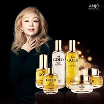 앙쥬 프로페셔널 24K 골드 스킨케어 8종세트(쇼핑백 무료증정)