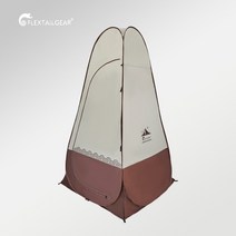 간이텐트 화장실 이동식 샤워실 캠핑용 탈의 텐트, 플래그십 모델